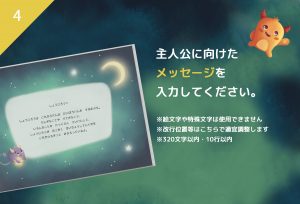 book1-form-carousel04