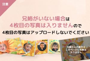 14.注意