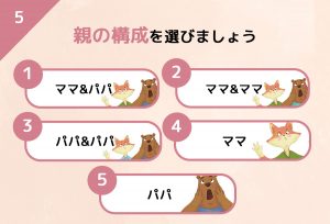 5. parent