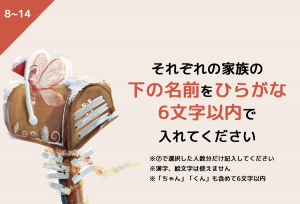 8~14.photo